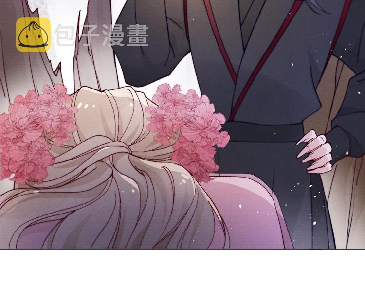 第36话 反抗？！28