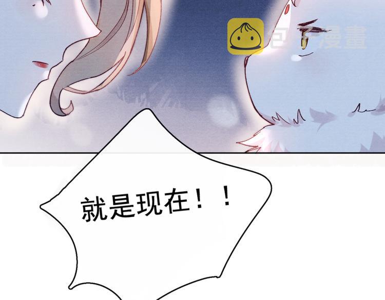 第20话 受死吧64