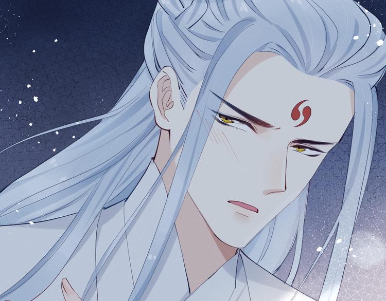 第15话 败露？19
