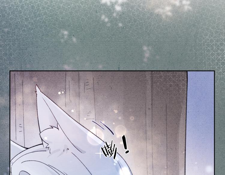 第38话  终于生子45