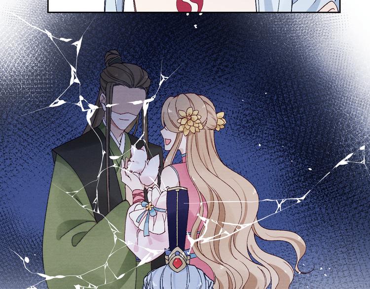 第40话 终于等到你63