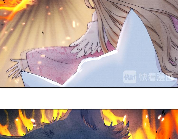第20话 受死吧57