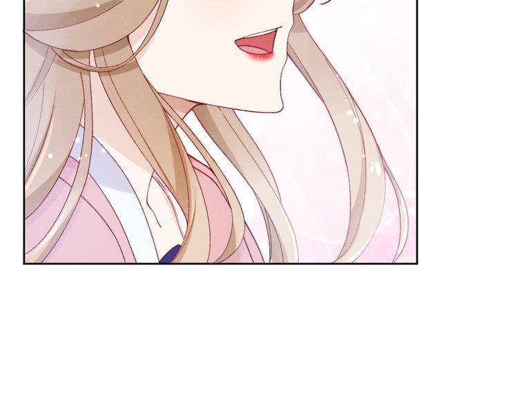 第30话 闭关？！16
