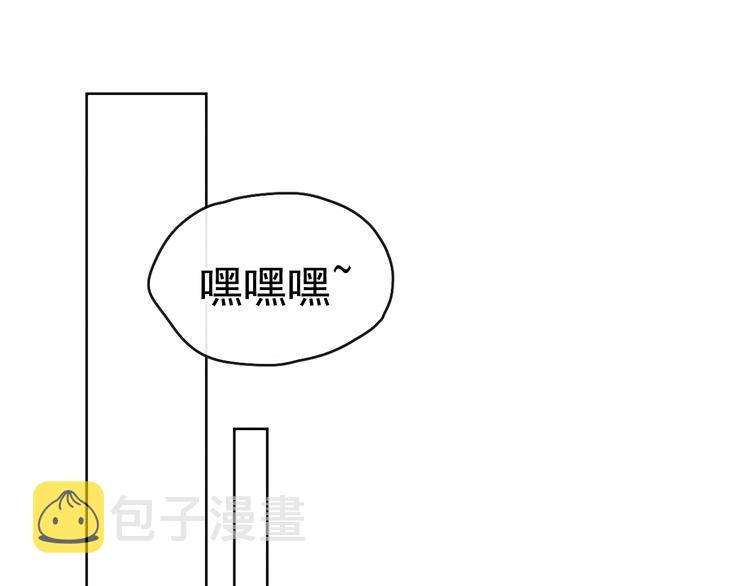 第14话 你摸我肚子做甚24