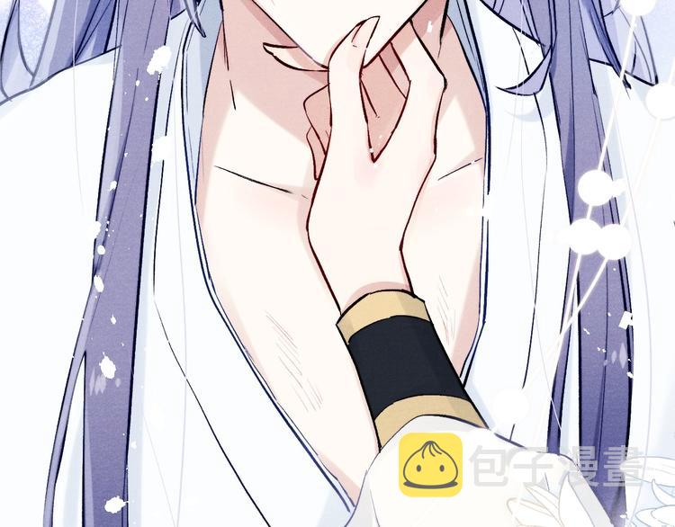 黄烦烦新作《君面似桃花》来了~40