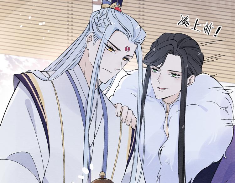 第40话 终于等到你51