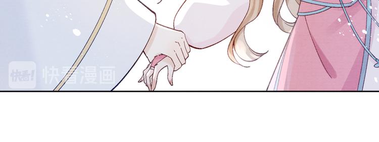 第40话 终于等到你114
