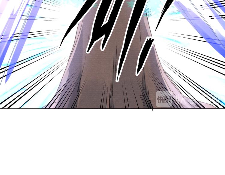 第25话 本尊……喜欢她？67