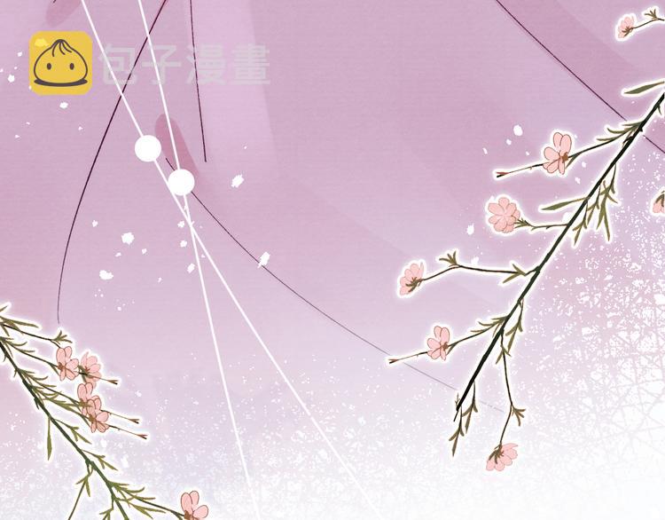 第38话  终于生子96