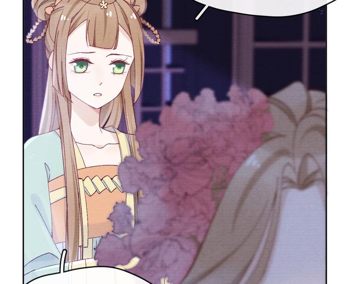 第33话 相思与谁诉？9