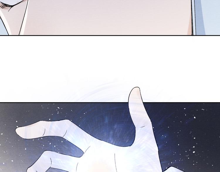 第40话 终于等到你54