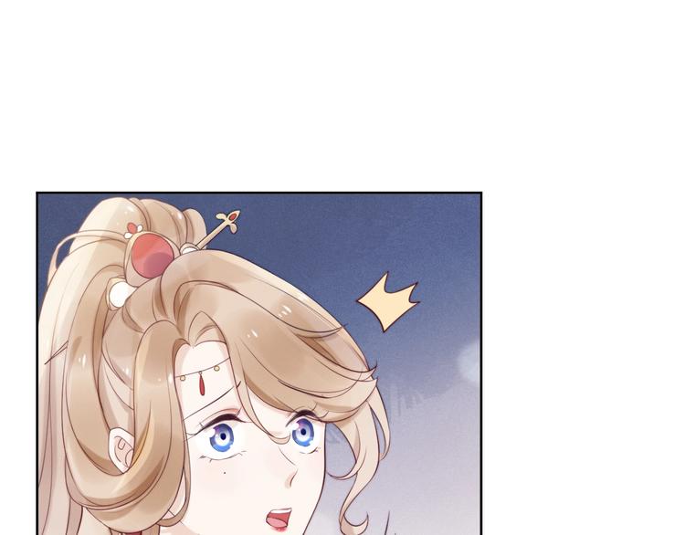 第6话  亲密接触？61