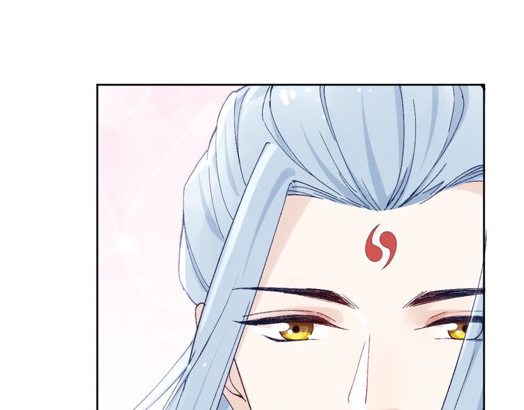 第30话 闭关？！13