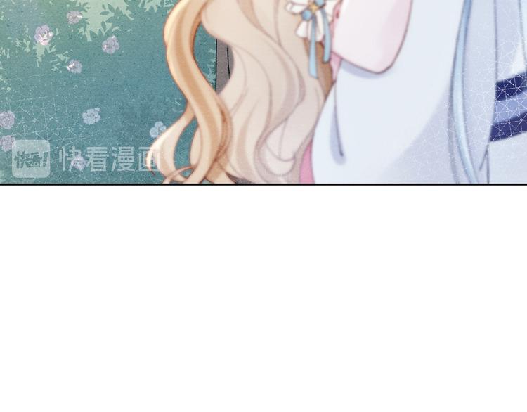 第40话 终于等到你148