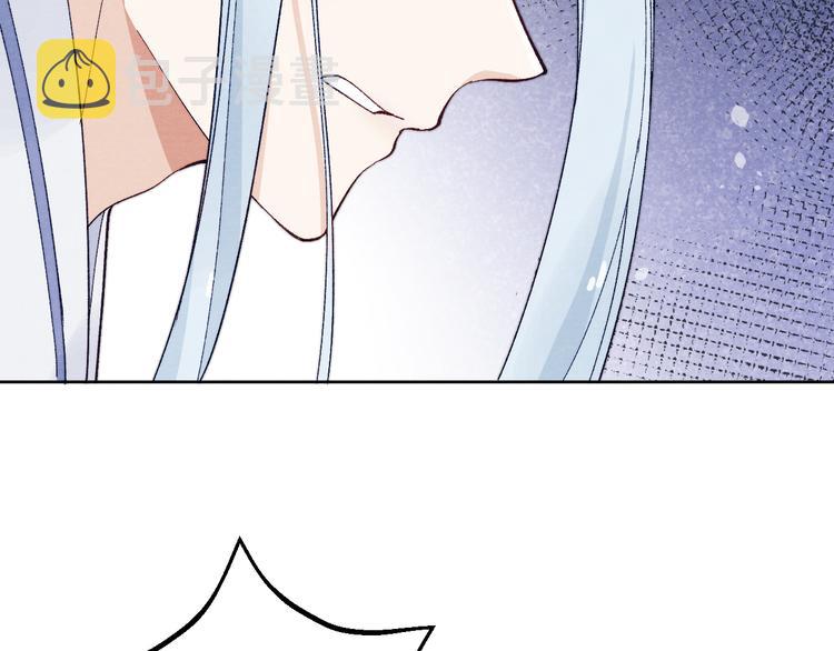 第40话 终于等到你47