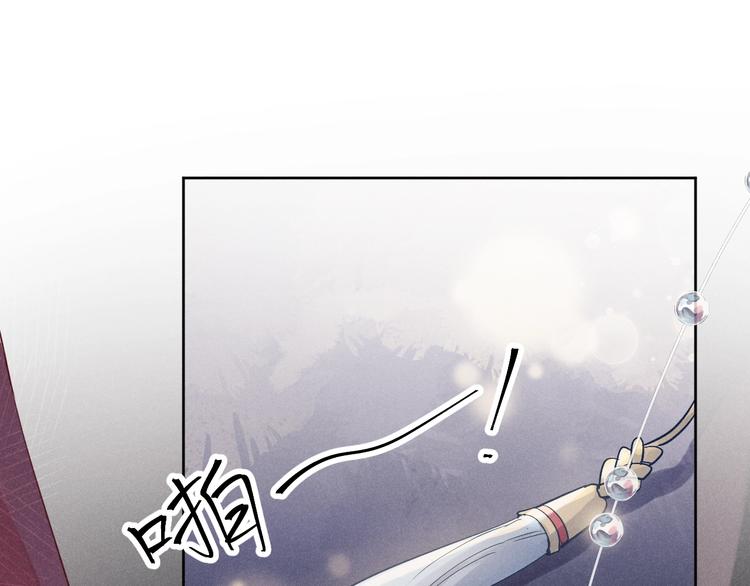 第1话  春风一度97