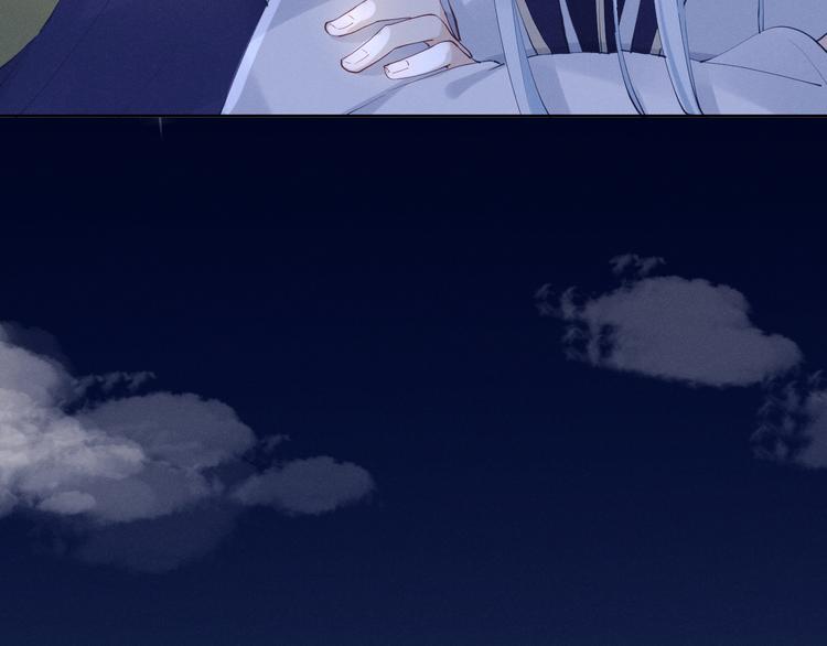 番外 凡尘篇·你本神女36