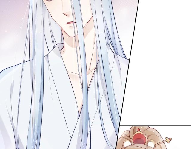 第9话  厚颜无耻？17