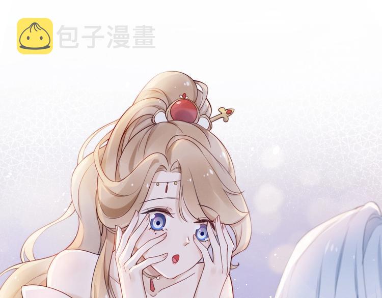 第6话  亲密接触？40