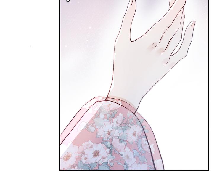 第37话 不要再喜欢你94