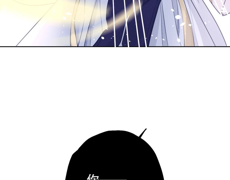 第15话 败露？97