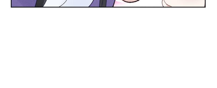 第39话 小仙身世揭秘73