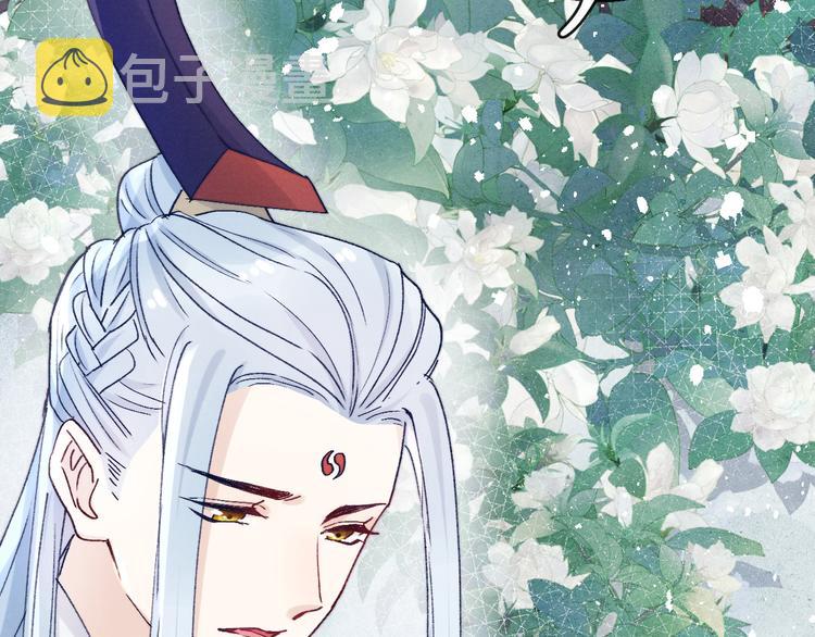 第22话 偏见消除77