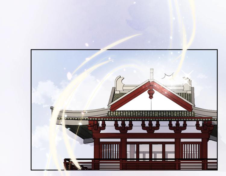 第5话  修炼之道95