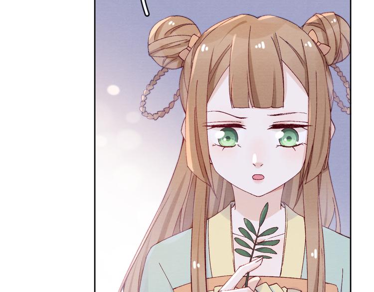 第31话 金风玉露30