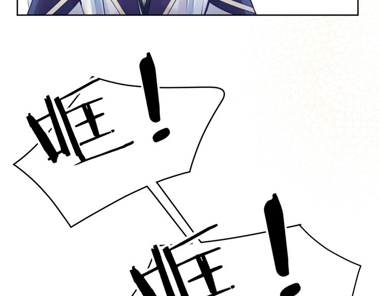 第5话  修炼之道21