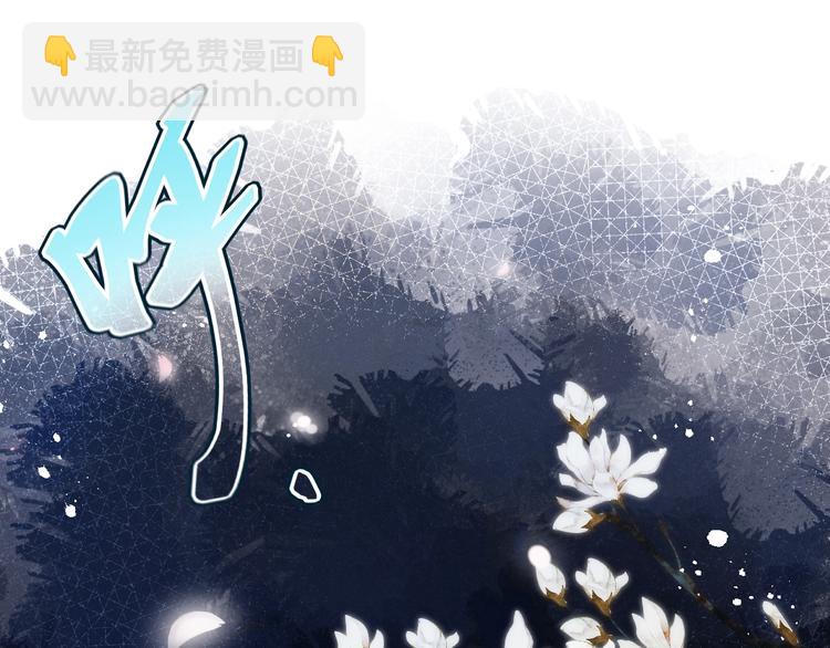 第8话  真心告白？87