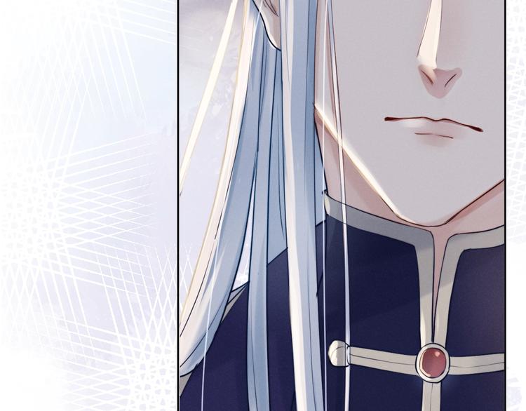 第4话  仙君您耳朵好萌！10