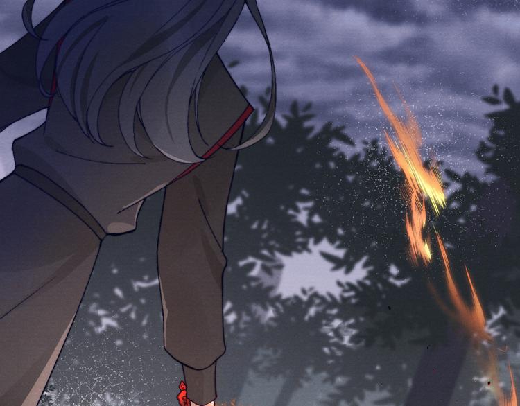 第36话 反抗？！40