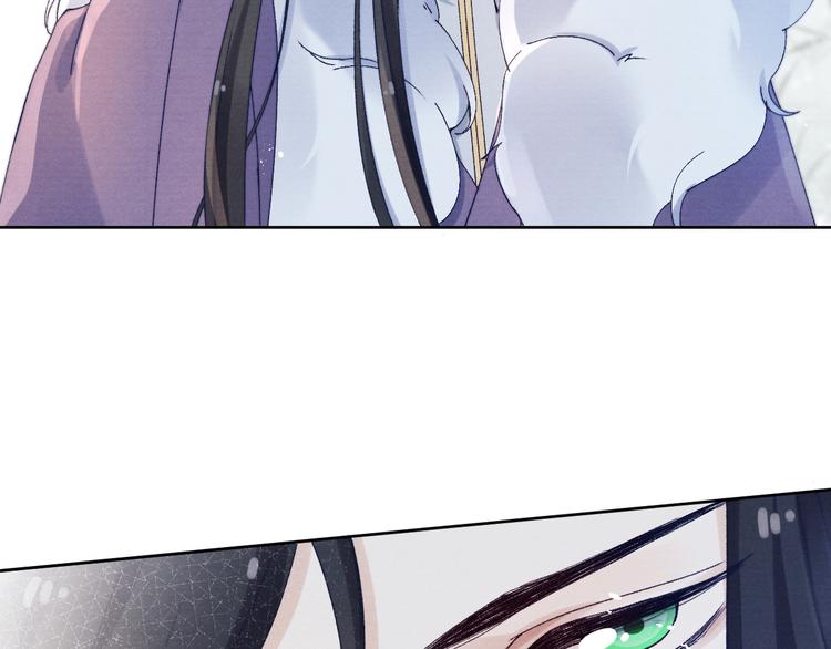 第33话 相思与谁诉？66