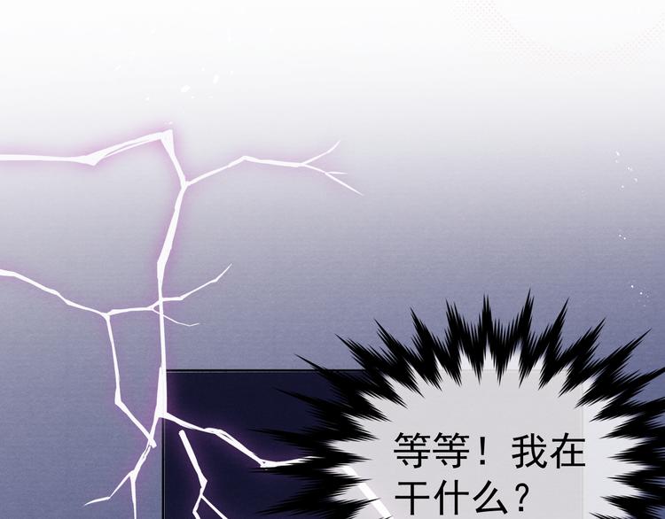 第38话  终于生子64