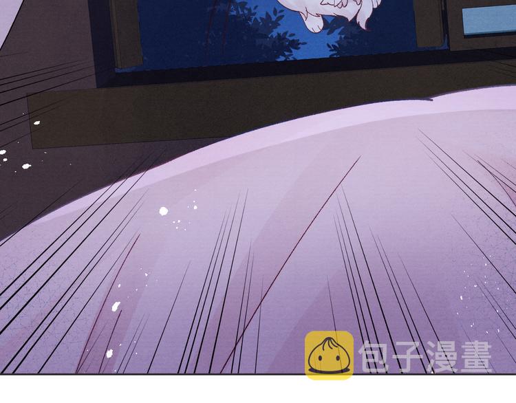 第38话  终于生子84
