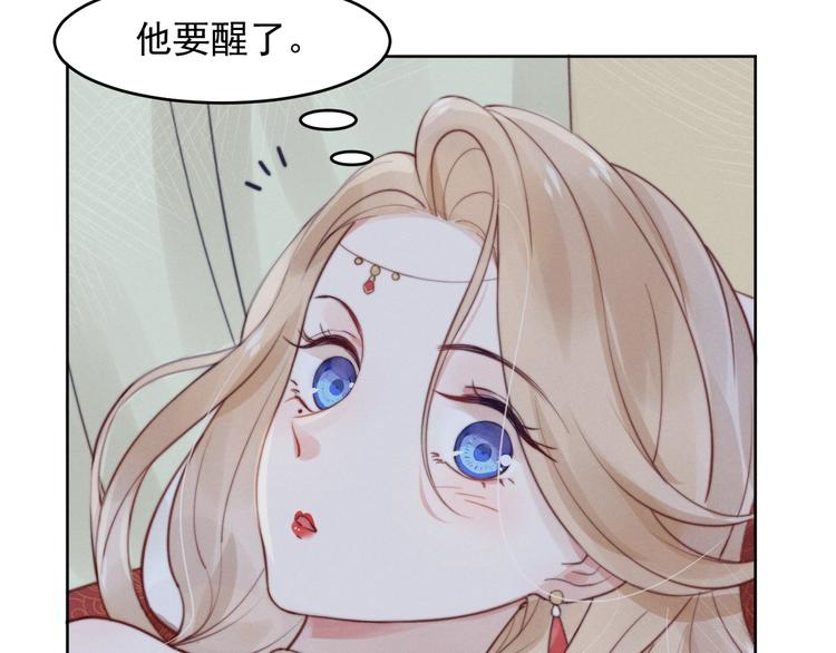 第1话  春风一度114