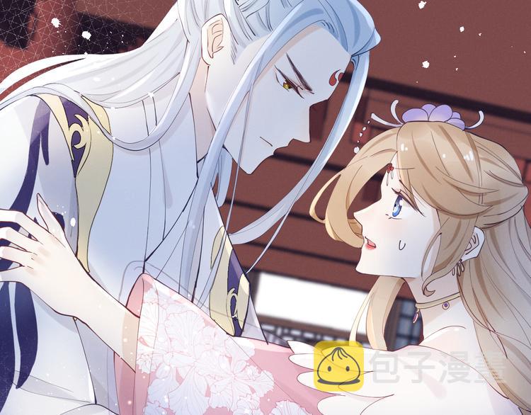第17话 胎……胎动？33