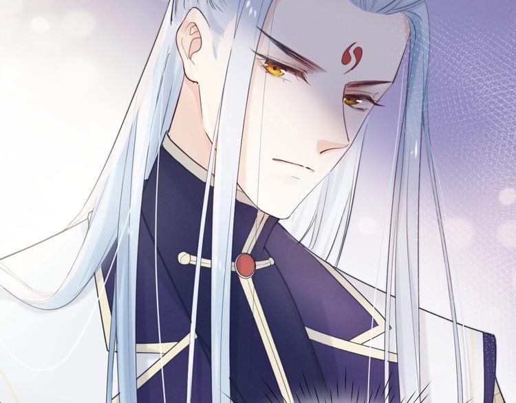第3话  仙君有喜？118
