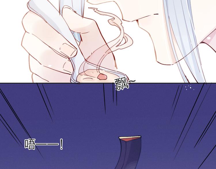 第11话 有喜了？64