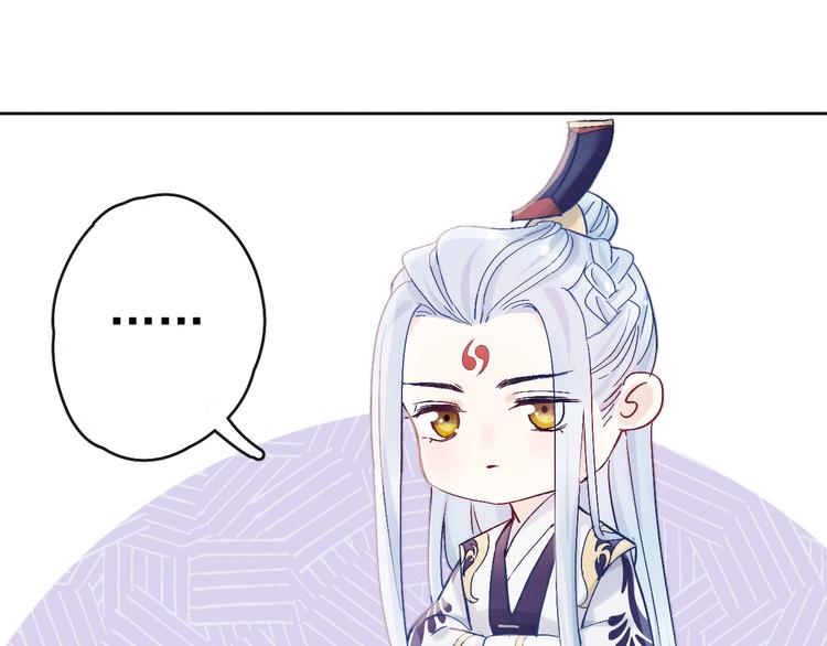 第14话 你摸我肚子做甚65