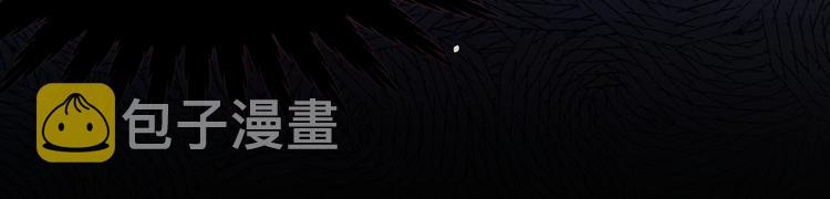 第36话 反抗？！58
