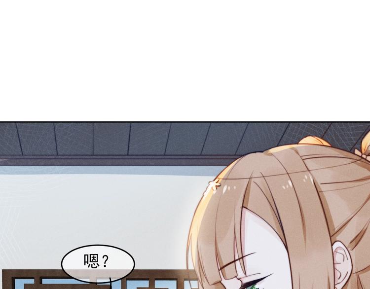 第1话  春风一度134