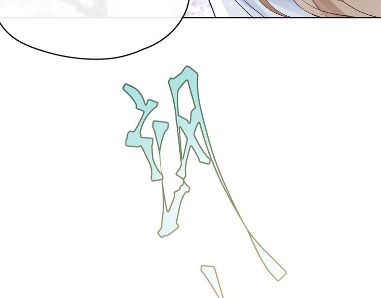 第40话 终于等到你120
