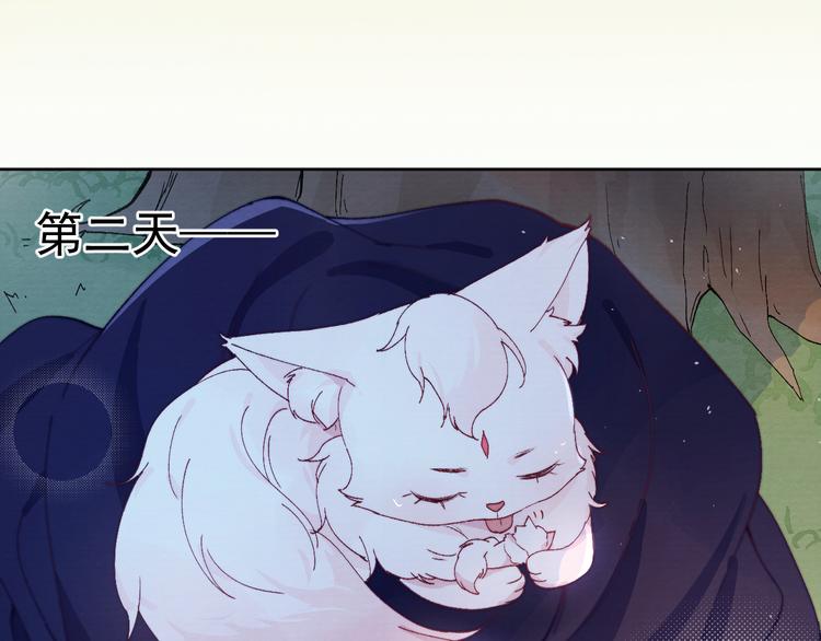 第38话  终于生子61