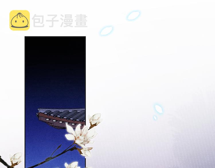 第36话 反抗？！4