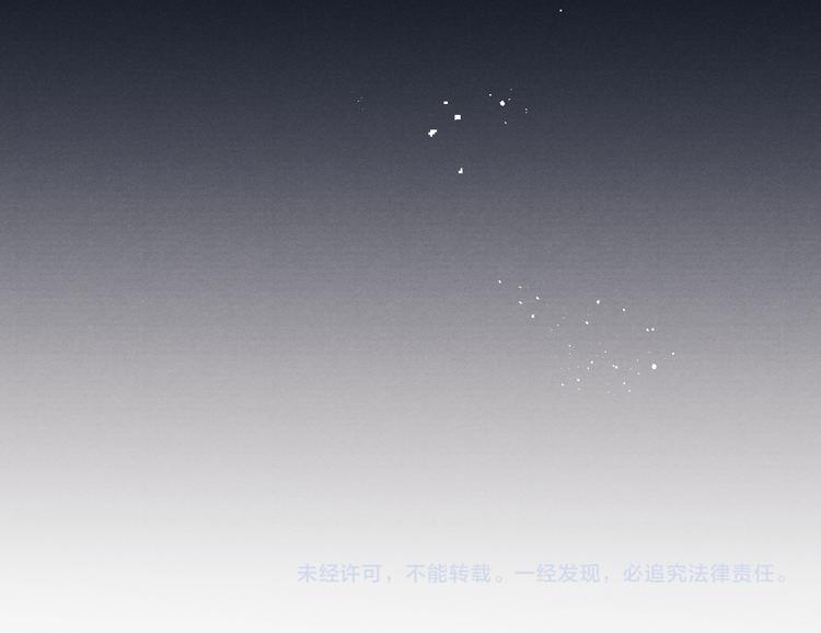 第32话 我竟信你喜欢我！127