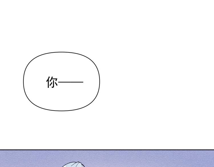 第38话  终于生子33