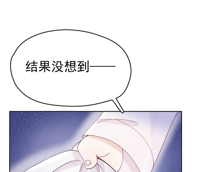 第24话 不用克制26