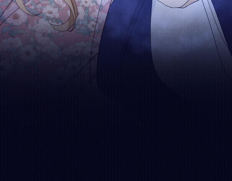 第36话 反抗？！89